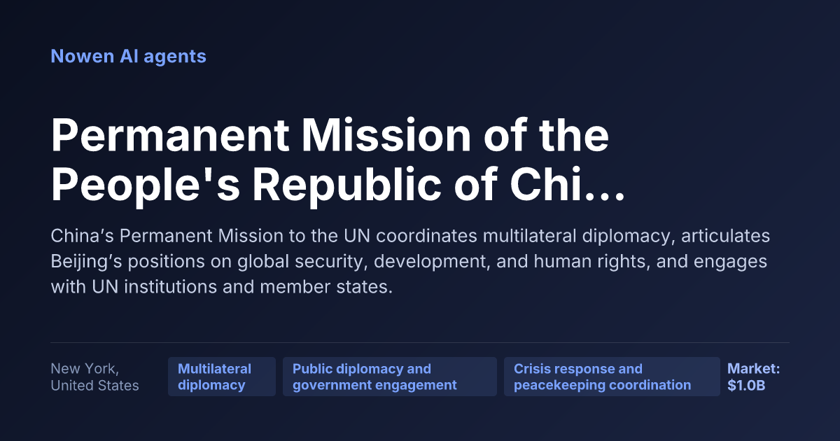 Permanent Mission of the People's Republic of China to the UN — og:image preview